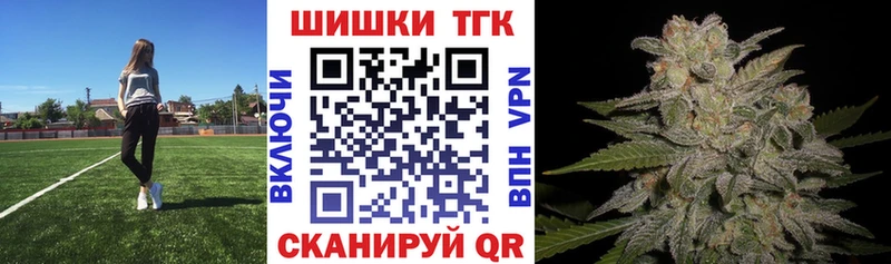 Купить наркотики сайты Избербаш Канабис LSD-25 ГАШИШ Меф Cocaine