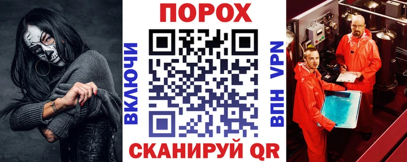 АМФ Розовый  Избербаш 