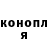 Метадон methadone Pavlo Gromik