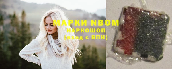 таблы Абдулино