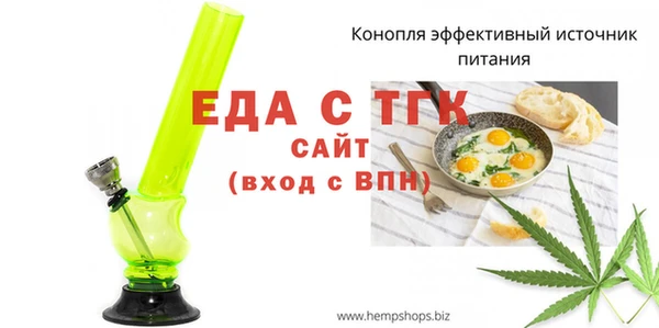 хмурый Абаза