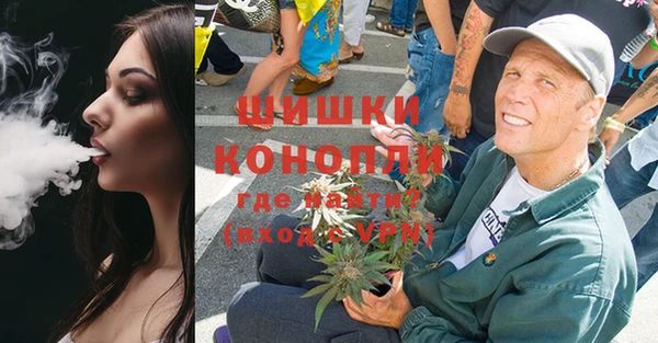 кристаллы Алексеевка