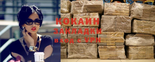 таблы Сосновка