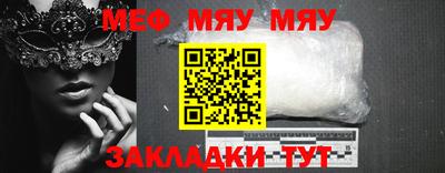 кокаин перу Гусь-Хрустальный