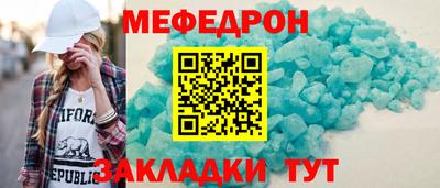 кокаин перу Гусь-Хрустальный
