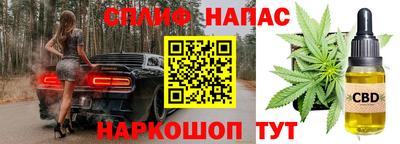 кокаин перу Гусь-Хрустальный