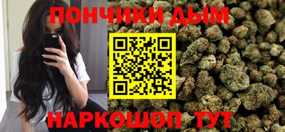 кокаин перу Гусь-Хрустальный