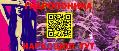 меф VHQ Гусев
