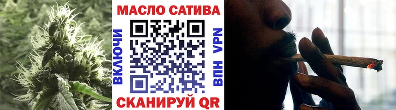 ТГК концентрат Избербаш